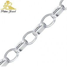 Gümüş Zincir - RDG 